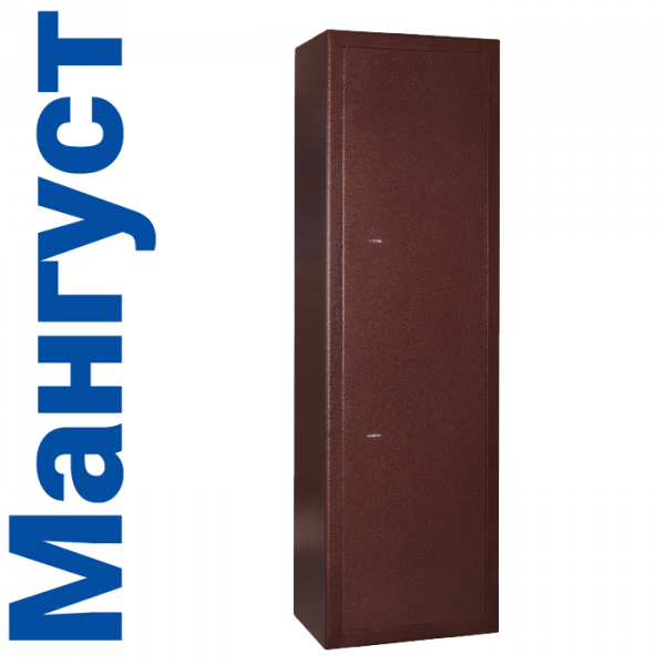 Оружейный сейф GunSafe Мангуст Медный